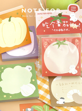 NOTE FOR 100张插画便签本 《今日健康Get》可爱趣味搞怪蔬菜插画手帐便签diy素材纸留言备忘便条纸学生用