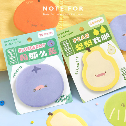 NOTE FOR 高颜值便利贴《豆丁日记》可爱水果趣味表情百搭手帐留言备忘清单待办记录小学生专用粘性小条