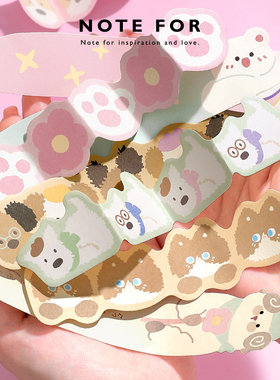 NOTE FOR 异形长条便签《炸毛小乖》韩系可爱小动物图案手帐留言拼贴备忘记事卡通长条便签本可撕手账便条纸