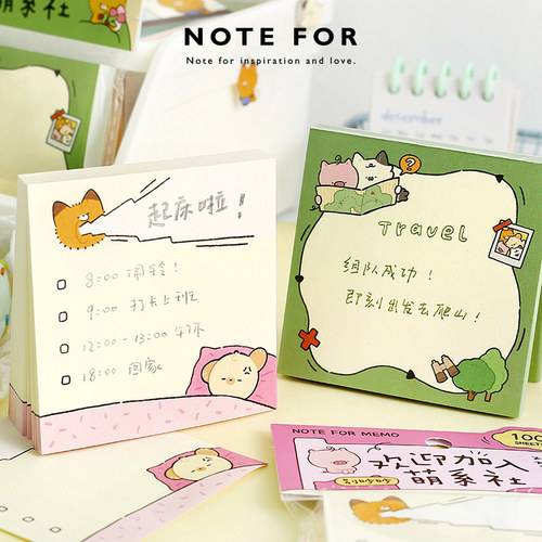 NOTE FOR 100张高颜值便签本《欢迎加入萌系社》韩系可爱趣味动物日常记事备忘手帐素材纸便条纸便签纸