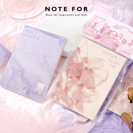 NOTE FOR 80张便签《泛着光的日子》简约文艺摄影拼贴风文案可撕小本子手帐装饰造景素材备忘记录便签本