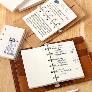 NOTE FOR 基础系列M5A7活页内芯手帐本内页空白方格竖横线一日一页待办周计划月计划6孔活页替芯内页纸120g