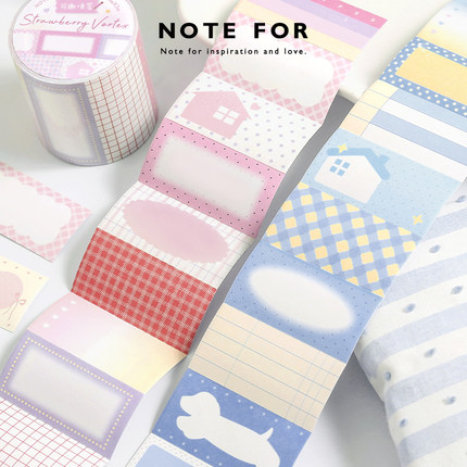 NOTE FOR 高颜值可撕便签卷《轻甜小世界》韩系基础ins少女风标记日付打卡可书写打底手帐素材