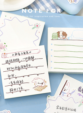 NOTE FOR 100张高颜值便签《你好，我的搭子》可爱日常涂鸦插画潦草手帐拼贴素材抽象记事备忘