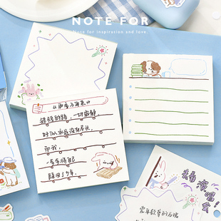 FOR 搭子 100张高颜值便签 我 可爱日常涂鸦插画潦草手帐拼贴素材抽象记事备忘 你好 NOTE