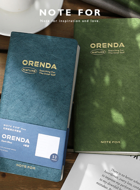 NOTE FOR slim杜邦纸weeks手帐本《ORENDA》日常todolist周计划weeks手账2026自填日程本weekly周计划本