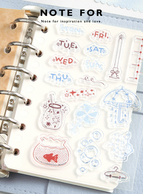 NOTE FOR 活页硅胶手帐印章《生活灵感集》适配A7M5活页手帐简约线条时间轴文字工作记录盖章