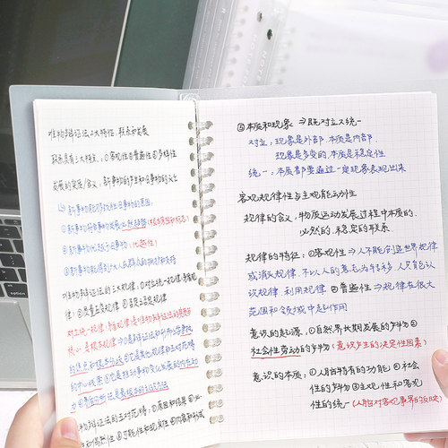 notefor超厚活页替芯网格本外壳