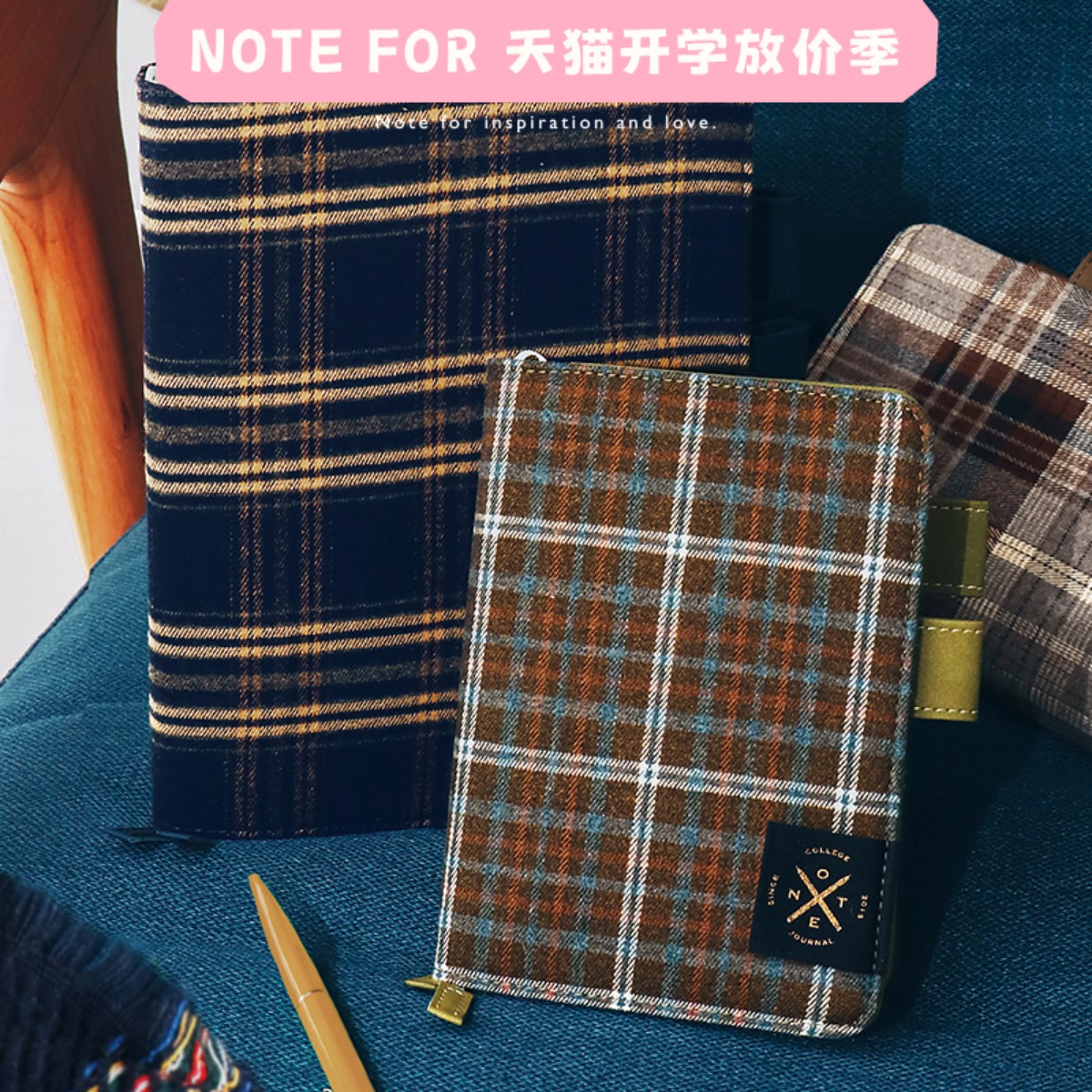 NOTE FOR A5布面手帐套装《苏格兰小镇》a5布面简约日常手帐本复古格子英伦风a5手账本布面笔记本日记本