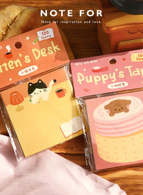 NOTE FOR 100张高颜值便签本《软芙芙小记》日系微秋冬手帐元素温暖蜡笔风格装饰手帐拼贴素材初中生专用