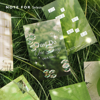 信的恋人8月新品高级感明信片治愈卡文艺电影可爱动物猫咪自然风景女性文案简约Ins风卡片创意空白明信片贺卡