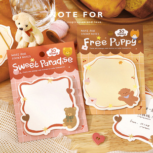 NOTE FOR 高颜值便利贴《暖暖日记簿》韩系微秋冬温暖蜡笔风插画针织动物装饰手帐拼贴素材便签本有粘性