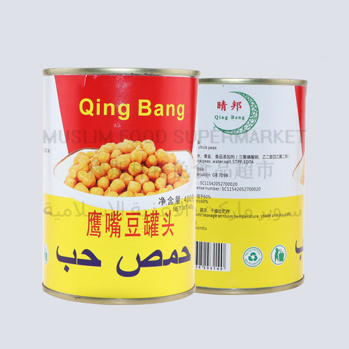 熟即食三角豆鹰嘴豆罐头400g
