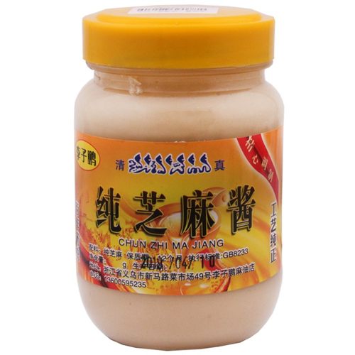 纯芝麻酱Tahinatahinisesame