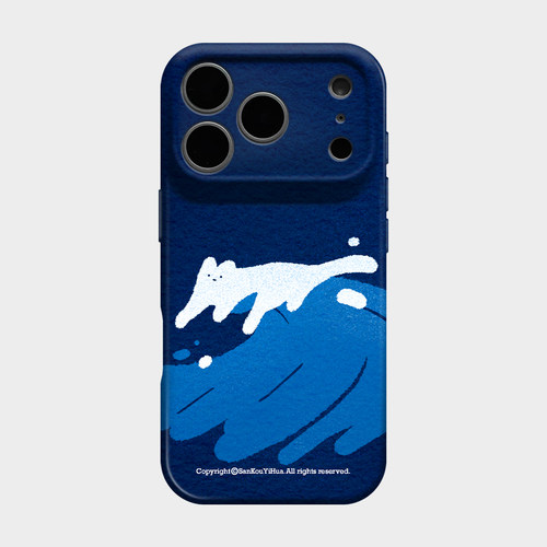 喵喵海浪 适用iPhone17苹果16promax手机壳18pm保护壳15plus独特高级感艺术14轻奢ins风13可爱小众12不会撞壳