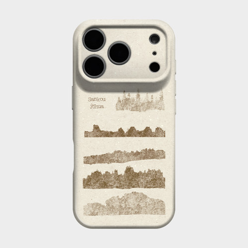 秋天笔记本 适用iPhone17pmx苹果18promax手机壳16pro保护套外壳15文艺复古14高级感小众轻奢13独特ins风艺术
