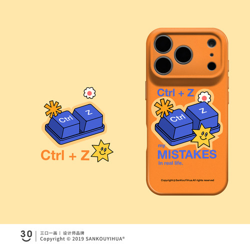 撤回键 适用iPhone17pmx手机壳苹果18promax新款外壳16pro独特创意ins风15plus小众不会撞壳艺术14原创保护套