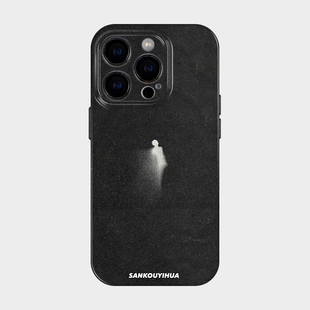 散落 适用iPhone17pro max新款手机壳男苹果16华为mate70pro简约ins风原创15高级感艺术小众不撞款14全包防摔