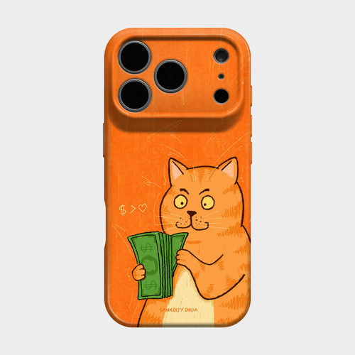 数钱可爱搞怪有趣味的手机壳