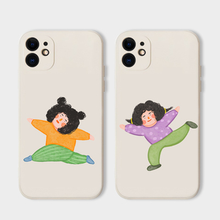 适用iPhone16promax手机保护套外壳14苹果15plus趣味迷你女生可爱软萌13mini萌系少女心12全包防摔 快乐生活