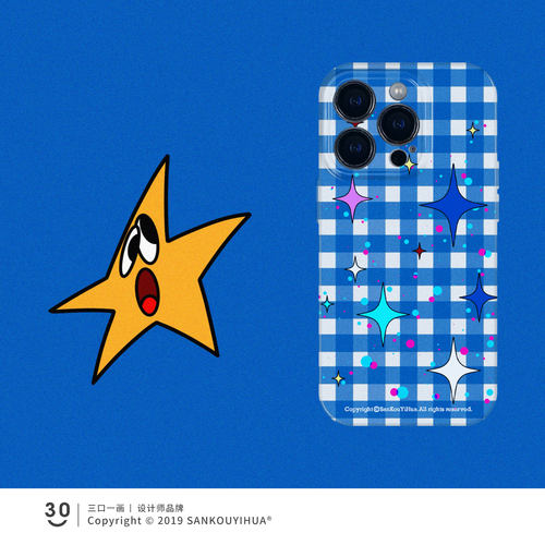 蓝色闪闪 适用iPhone16promax手机壳新款外壳苹果17pro超级好看独特15plus女生高级感14promax不会撞壳艺术13