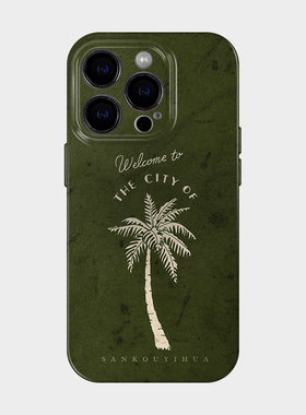 夏日棕榈 适用iphone17pm苹果16promax手机壳保护外壳15轻奢ins风14高级感艺术13超火夏天小众设计感不会撞壳
