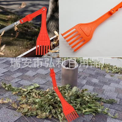 跨境可直角清理垃圾工具可旋转天沟清洁耙gutter