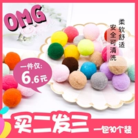 Плюшевая эластичная игрушка, избавление от скуки, можно грызть