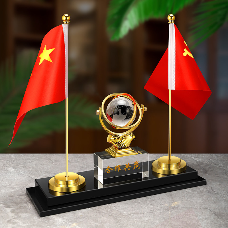党旗国旗五星红旗办公摆件