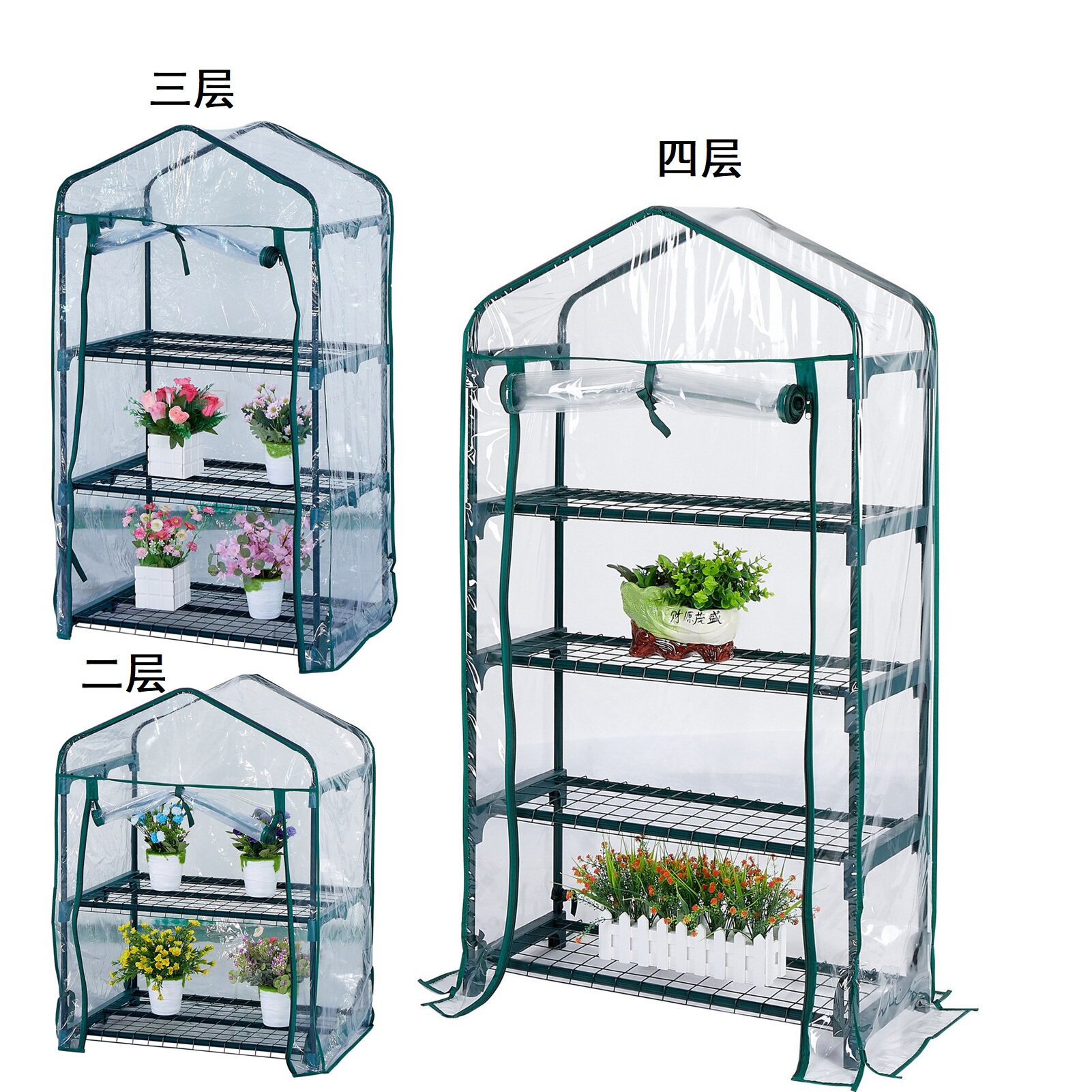 阳台家用保温简易花房植物暖房暖棚骨架阳光温室多肉小型花棚遮阳