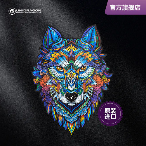 UNIDRAGON木制动物拼图成人益智