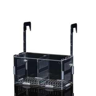 草缸定植杯大号鱼缸定植篮植物壁挂压克力水培水草固定架盒造景盆