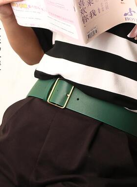 半身腰带裙子连衣韩国布宽窄束腰封简约装饰皮带女时尚配百搭绿色