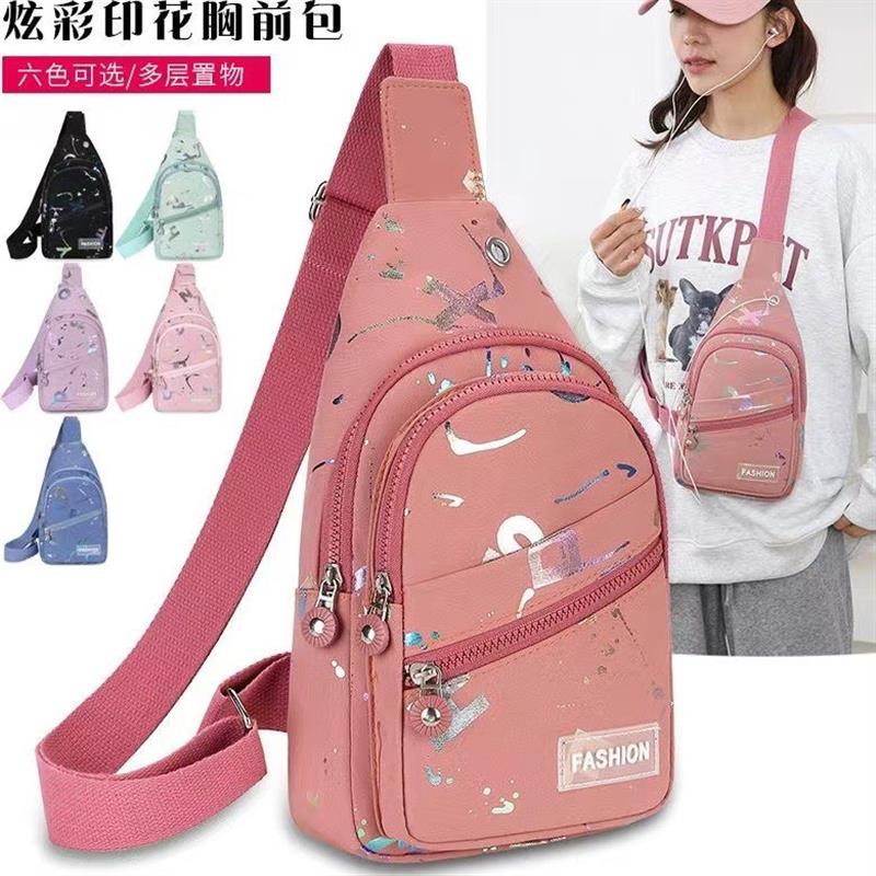 胸包女韩版休闲运动单肩包轻便旅行胸前包时尚新款女士背包斜挎包