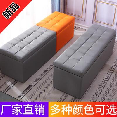 服装店沙发凳长凳储物试衣间凳子休息凳鞋店换鞋凳长条脚凳皮墩子