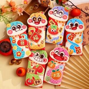 是2025布艺封卡通设计利春节红包袋红包专用手提新年过年创意