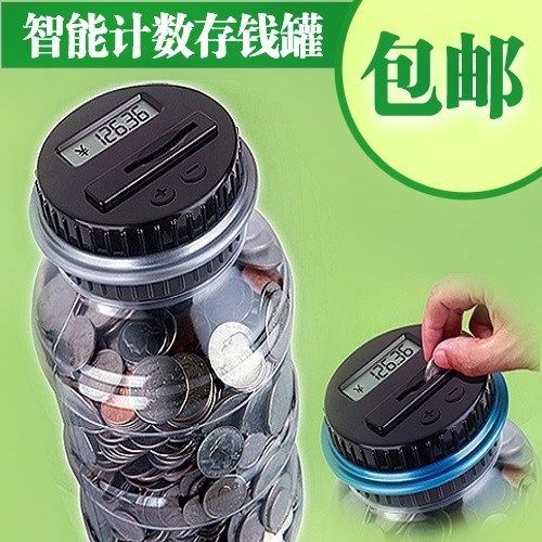 透明创意储蓄罐情人节礼物记数智能大号存1千硬币自动计数存钱罐|ruв категории фестиваль товаров/подарок, творческие подарки, копилка - от Buy2taobao.com для оказания профессиональной услуги покупки агента Taobao