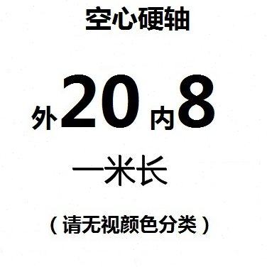 新品2023空心直线光轴镀铬空心轴杆空心光轴硬轴导轨12 16 20 25