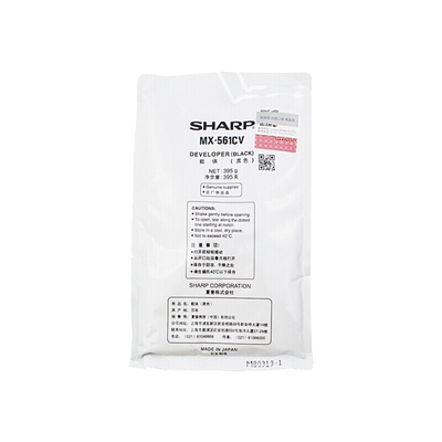 原装夏普MX B4053 5053 6053 4083 5083 6083 6051R 5051 4051 B6081D B5081 B4081 载体 显影剂 铁粉