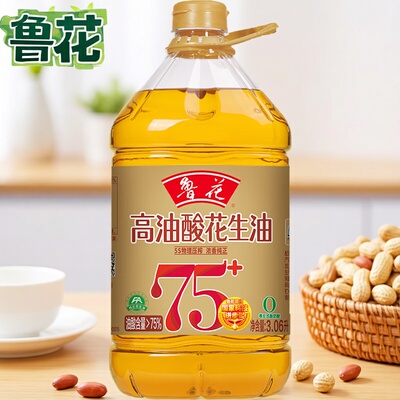 鲁花高油酸花生油3.06L物理压榨