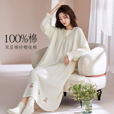 2026新款纯棉长袖女士睡裙