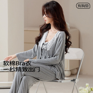 睡衣女秋可外穿2025新款 带胸垫吊带三件套高级感家居服 莫代尔开衫