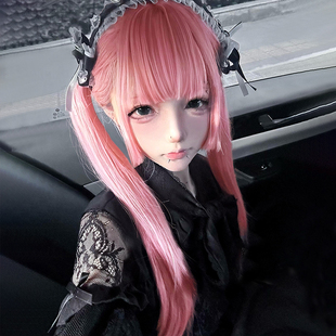粉色公主切假发女长发显白lolita日系二次元姬发式长直假发全头套