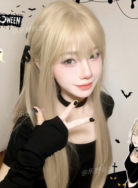 假发女长发万圣节cos弥海砂misa同款动漫万用米白长直发全头套式