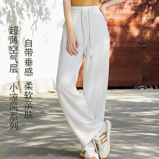 闊腿褲 抗皺夏季 女士高腰直筒褲 垂感休閑褲 新款 輕薄空氣層涼感顯瘦