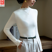 180g木耳边半高领打底衫 女春秋显瘦纯色长袖 t恤洋气内搭保暖上衣
