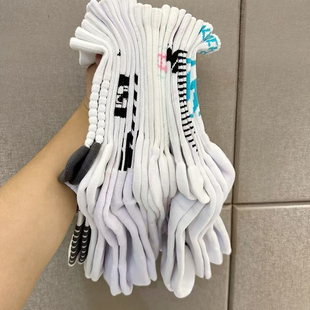 工厂尾货个别微瑕疵库存袜子毛巾底加厚健身微瑕袜子特价 秋冬保暖