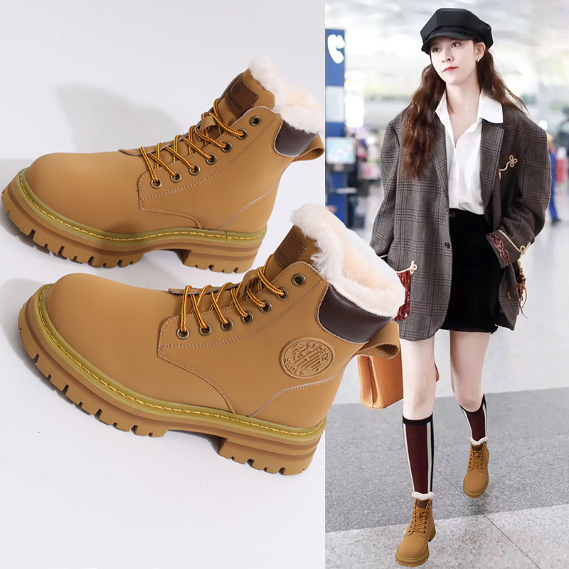 真皮马丁靴女新款棉鞋加绒女鞋大黄靴保暖短靴女款鞋子棉靴雪地靴,女鞋,马丁靴,淘宝优惠券,粉丝福利购,淘宝优惠卷