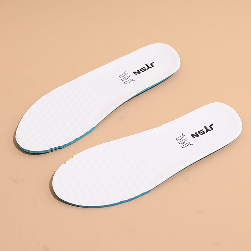 简雅诗妮真皮高丽棉鞋垫