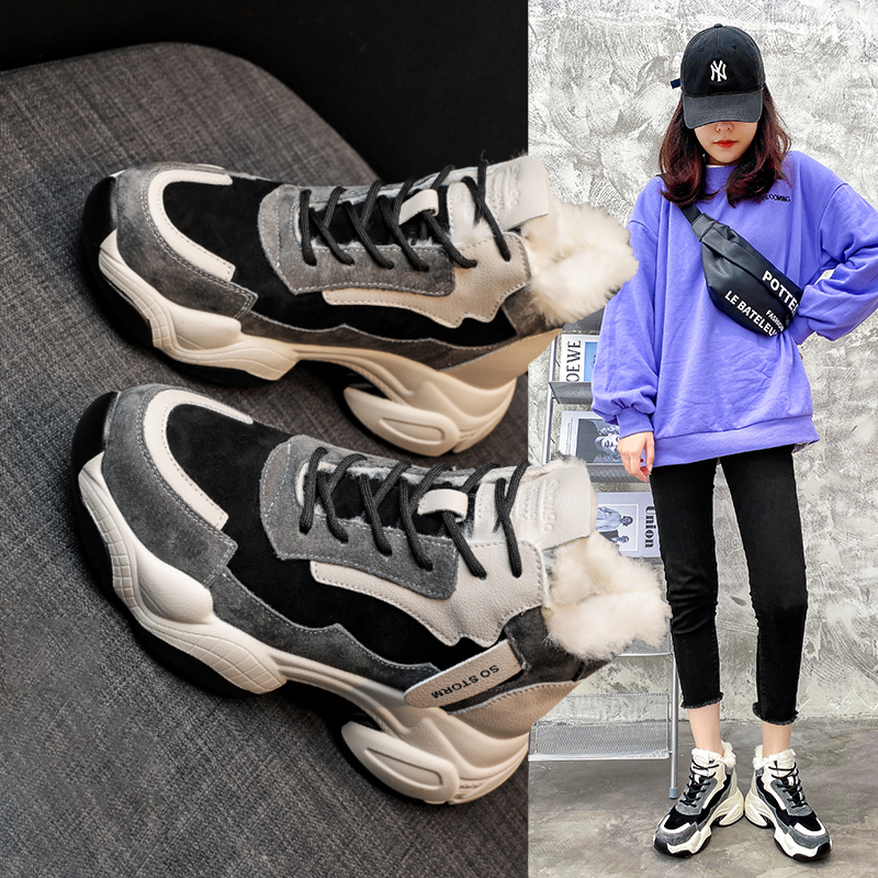 老爹鞋子女冬季加绒厚底休闲保暖